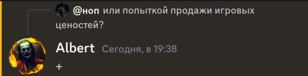 Screenshot_2024-03-19-22-45-31-42_572064f74bd5f9fa804b05334aa4f912.jpg