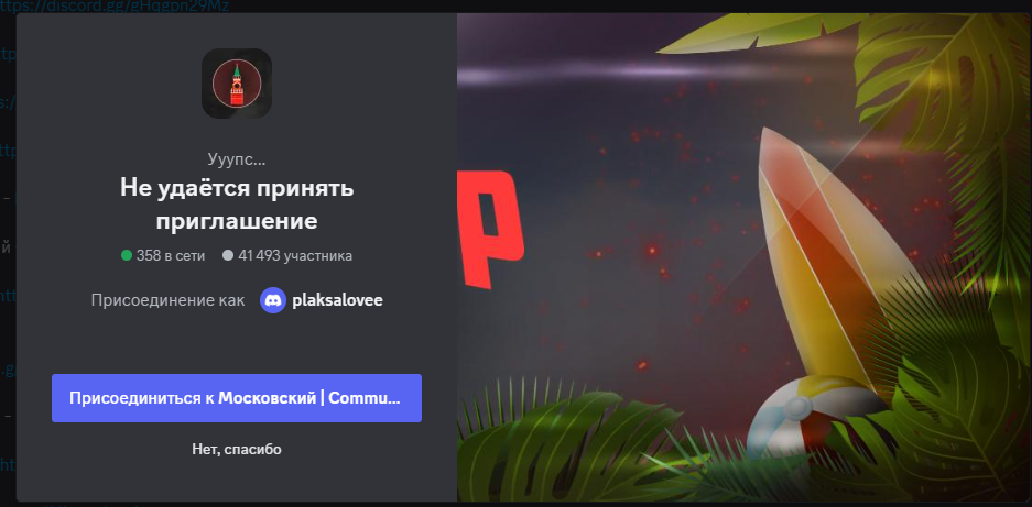 1710909404556.png
