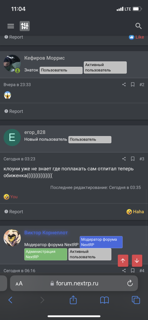 797FE1EC-94B1-40E1-8B7E-E9A0CE5B43C2.png