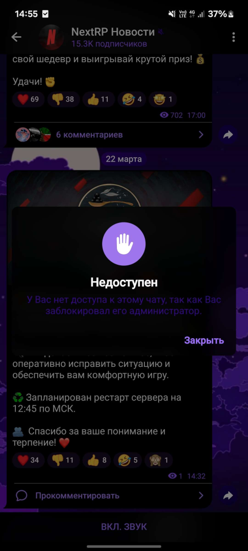 1711101376459.png