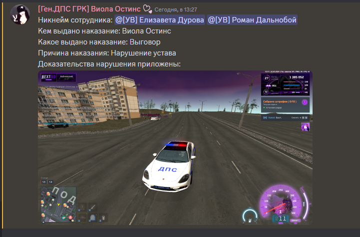 1711104567354.png