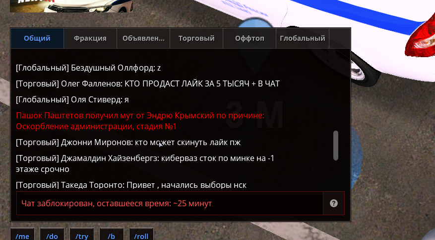 1711111892267.png