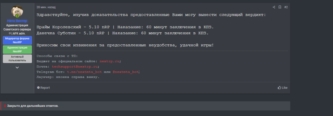 1711196522124.png