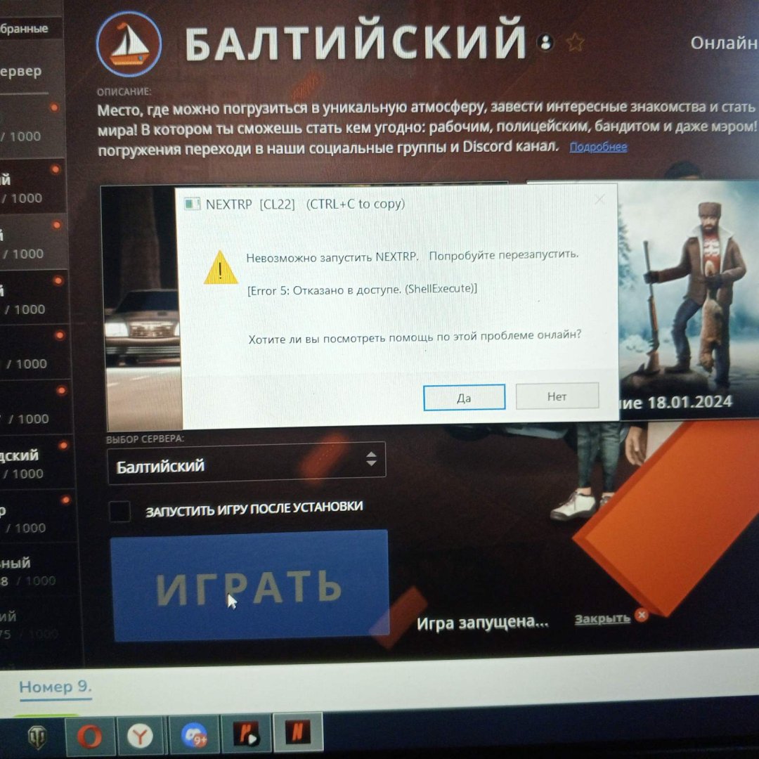 изображение_viber_2024-03-23_17-25-52-120.jpg