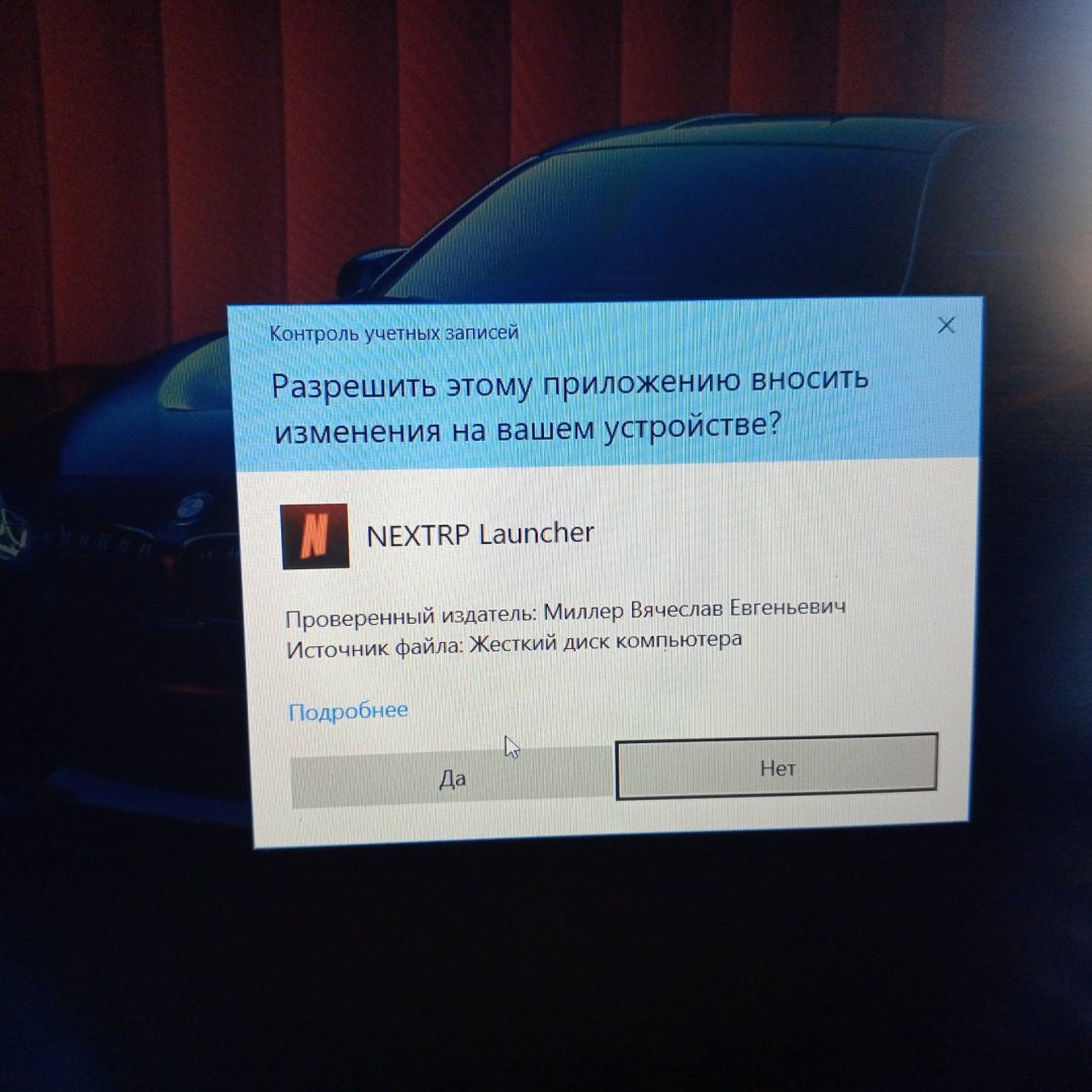 изображение_viber_2024-03-23_17-25-52-209.jpg