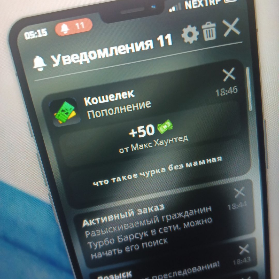 ER5IHgpwtrA.jpg