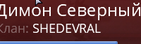 Снимок экрана 2024-03-24 200926.png