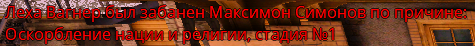 1711304989438.png