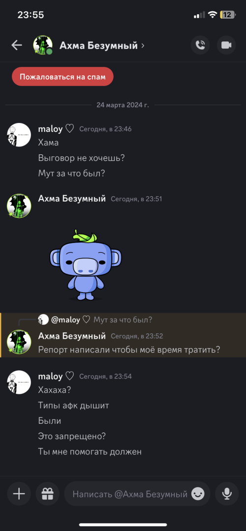 IMG_3416.png