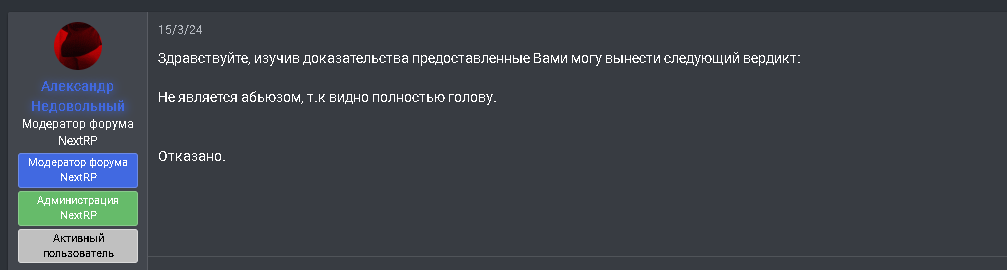 1711353665173.png