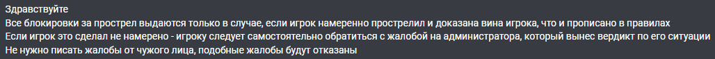 1711357259779.png