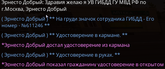 1711367464077.png