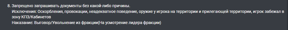 1711427746598.png