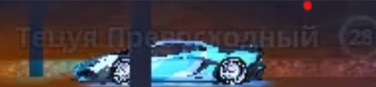 Desktop Screenshot 2024.03.26 - 20.07.57.100.png