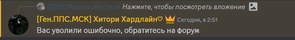 Screenshot_11.png