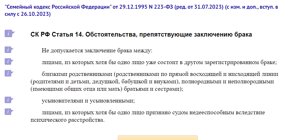 1711566768962.png