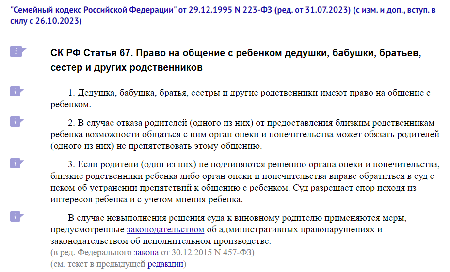 1711566917410.png