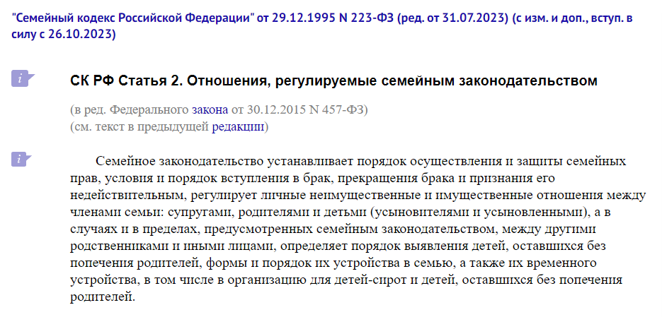 1711566932887.png
