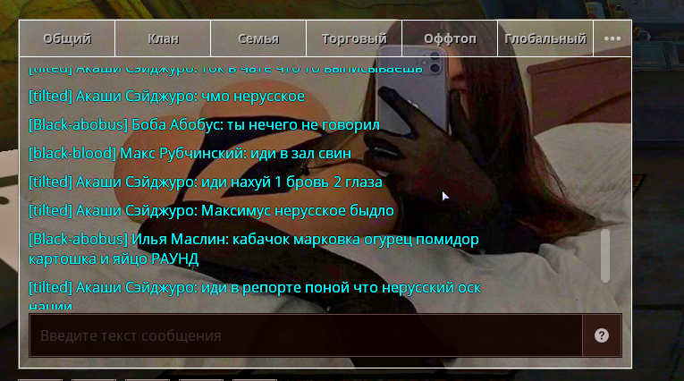 Снимок экрана 2024-03-27 232225.png