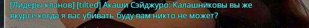 Снимок экрана 2024-03-27 233532.png