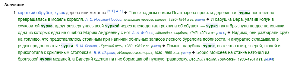 1711622960913.png