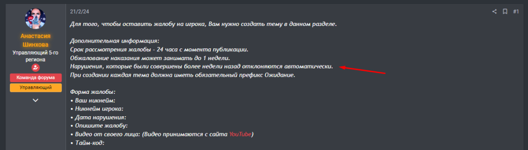 1711771168596.png