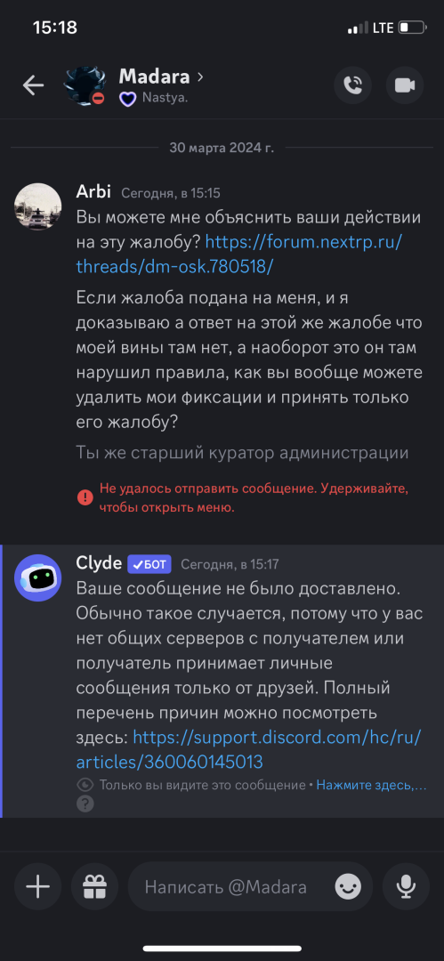 IMG_7756.png