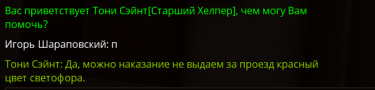 1711903774655.png