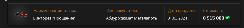 image-20.png