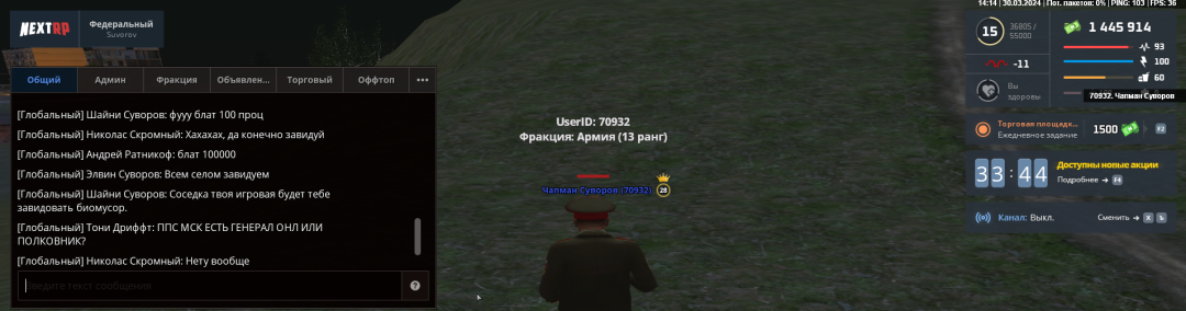 1711913915711.png