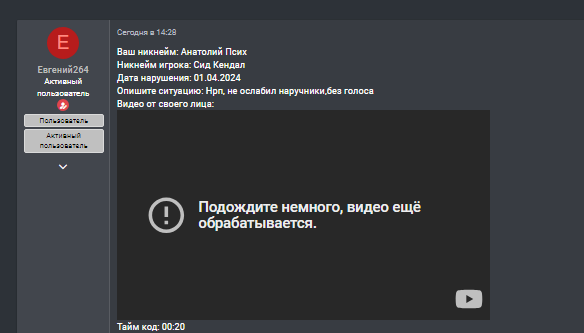 1711976040081.png