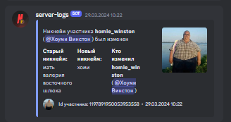 1711978529641.png