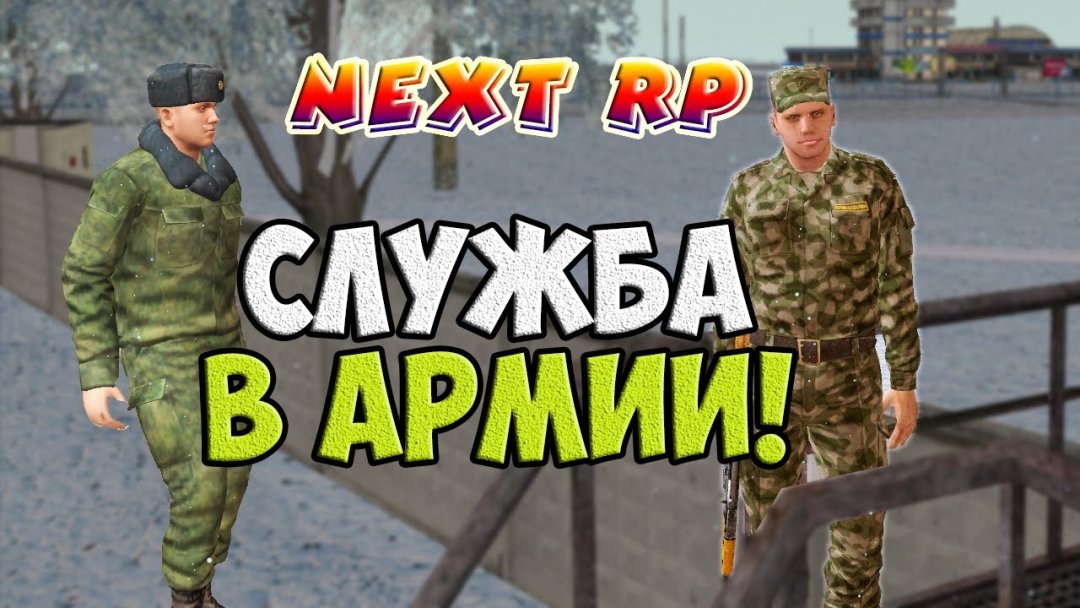 maxresdefault (1).jpg