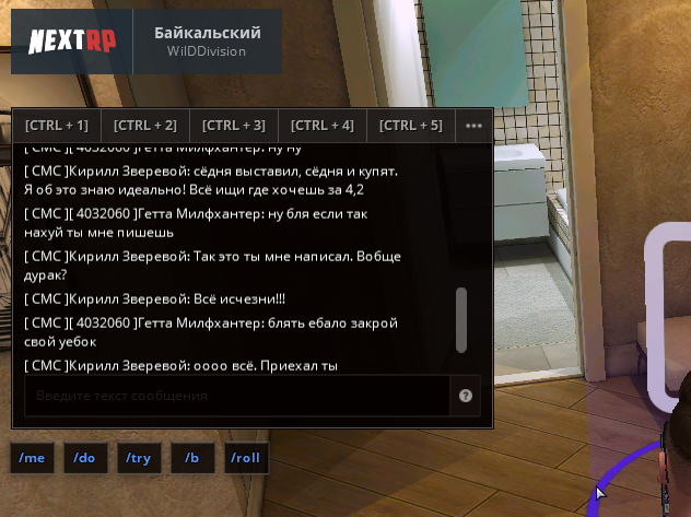 Screenshot_2024_04_02-1.png