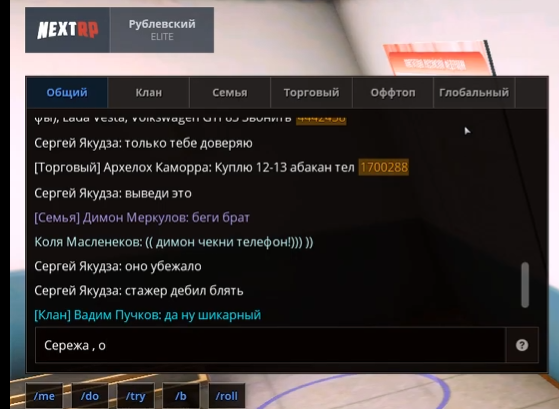 1712053625663.png