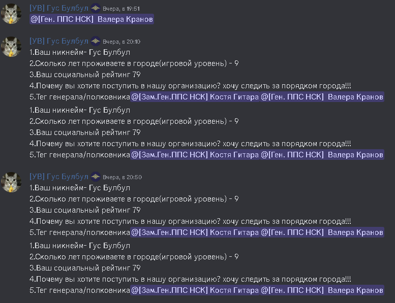 Opera Снимок_2024-04-02_174051_discord.com.png
