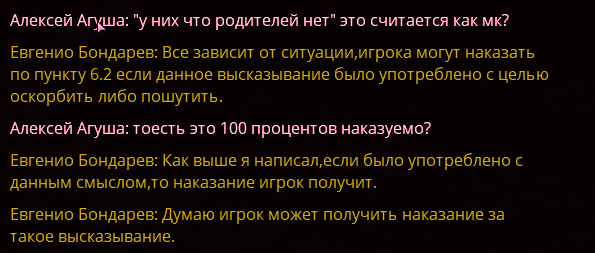 MK.png