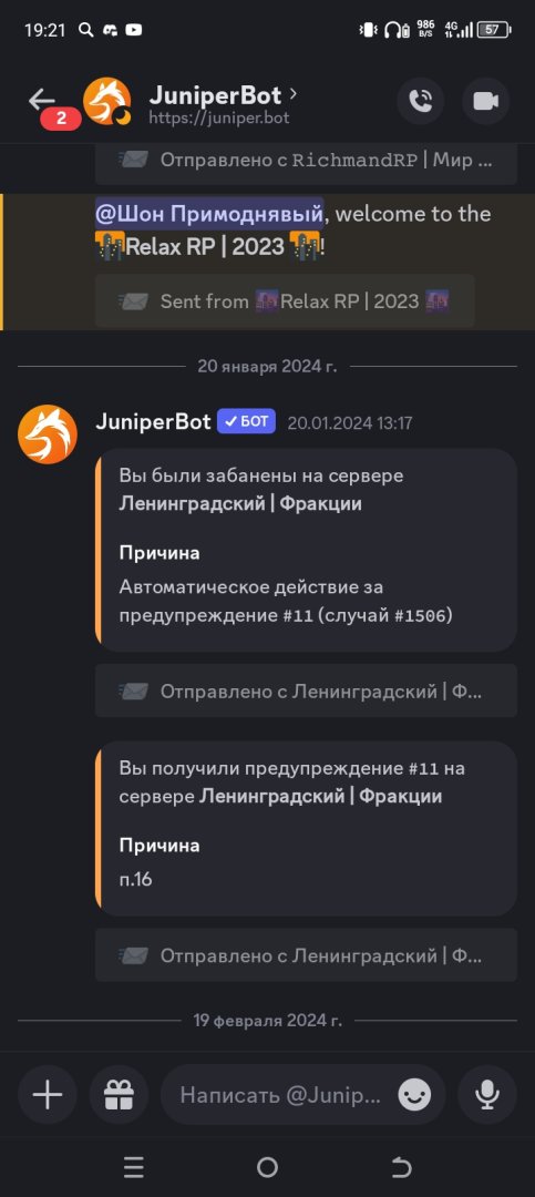 Screenshot_20240403-192101.jpg