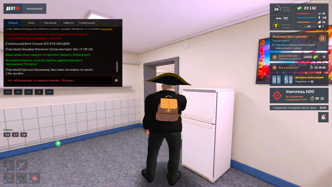Grand Theft Auto San Andreas Screenshot 2024.04.04 - 01.11.10.21.png