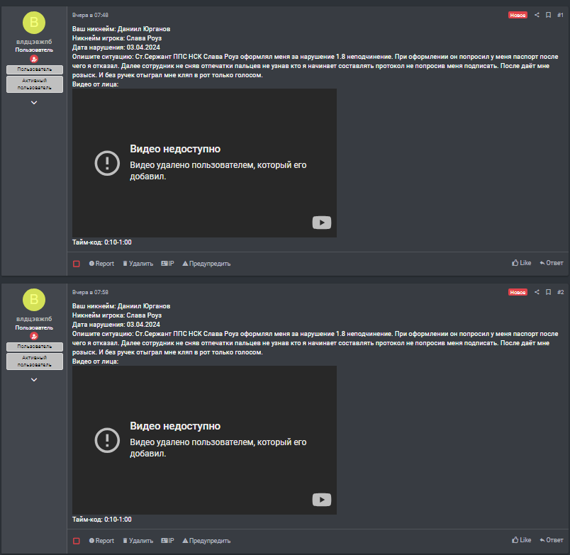 1712323326418.png