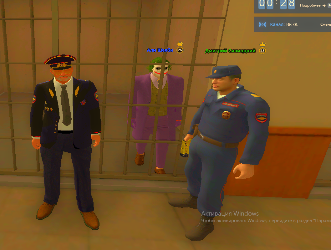 изображение_2024-04-08_013246811.png