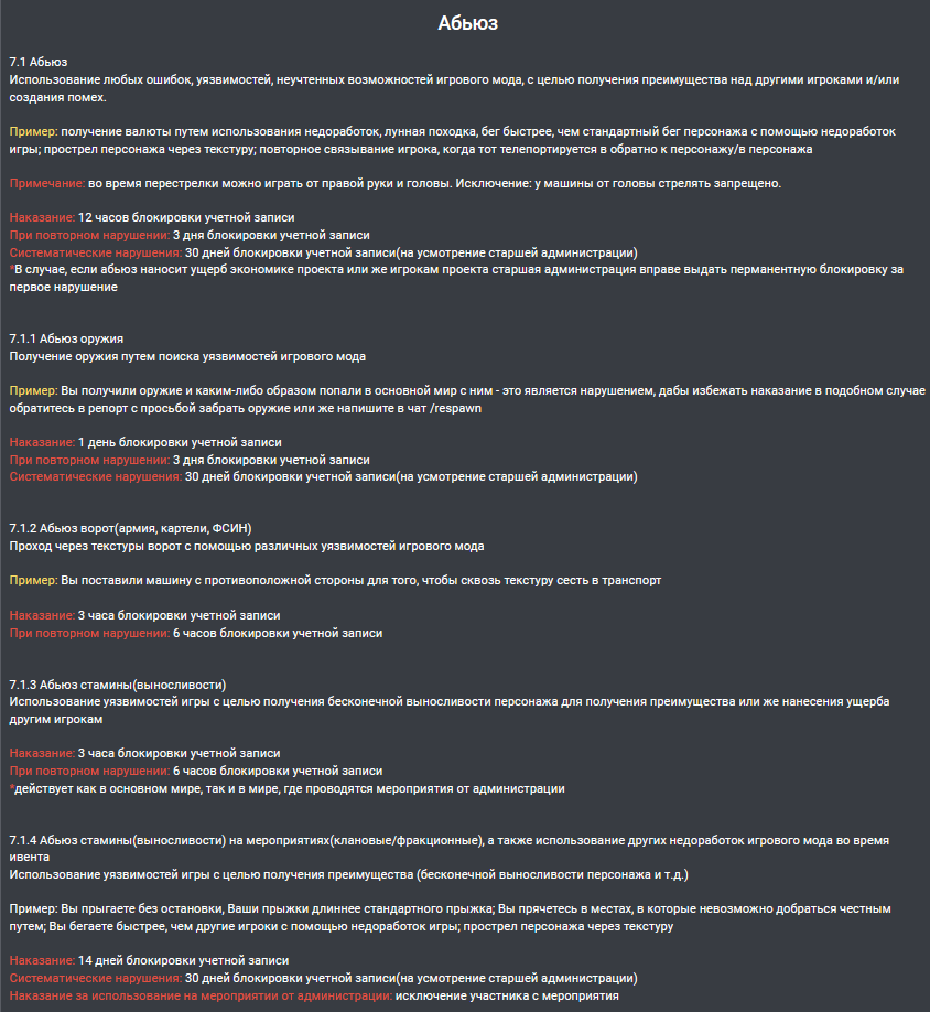 1712607672060.png