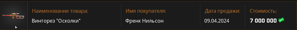1712727390492.png