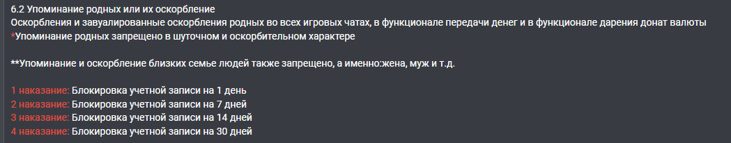 1712732917928.png