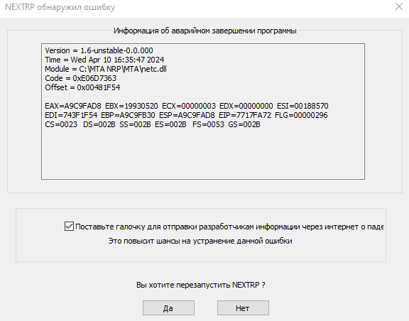 Снимок экрана (1).png