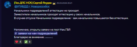 1712773197256.png