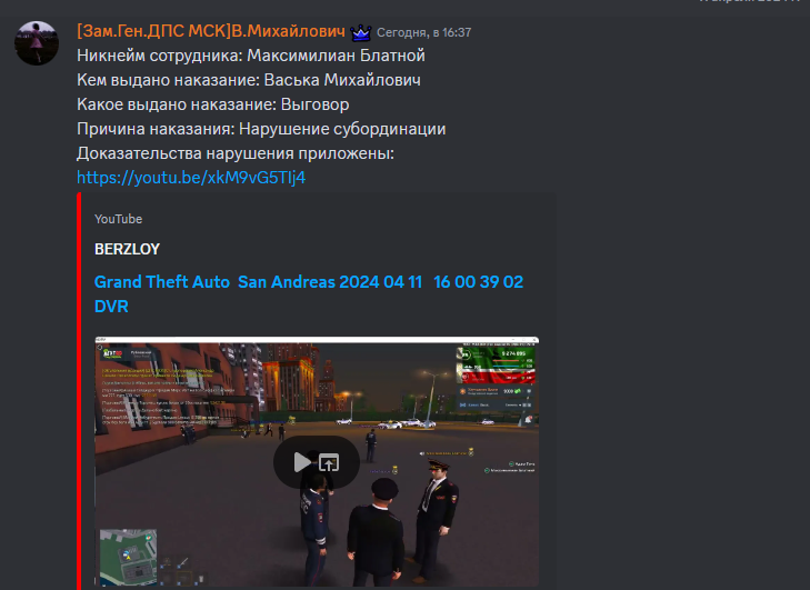 1712846195542.png