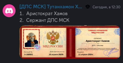 1712892780058.png