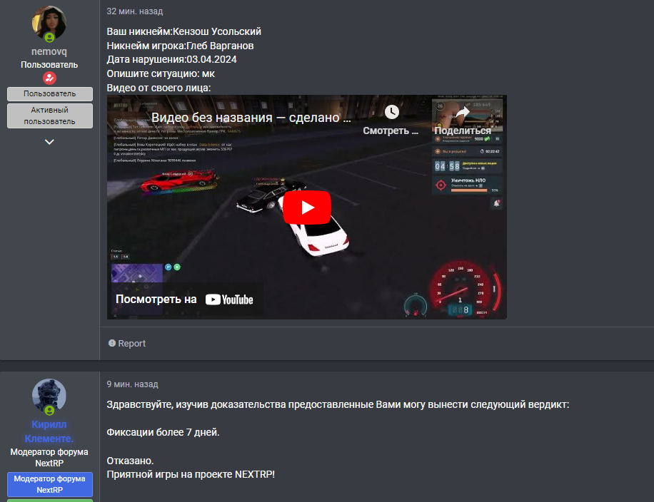 1712901215828.png
