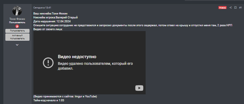 1712939532533.png